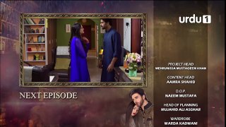 Tum Kon Piya - Episode 17 Promo - Urdu1 13 July 2016