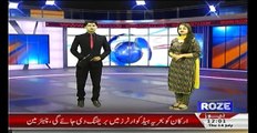 HEADLINES  12 PM   14TH JULY 2016   Breaking News   Roze News