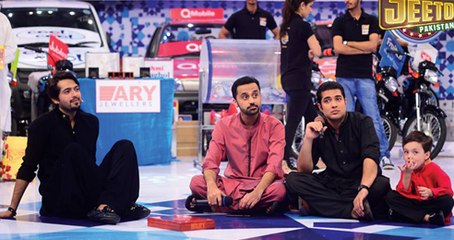 Jeeto Pakistan With Fahad Mustafa & Iqrar Ul Hassan