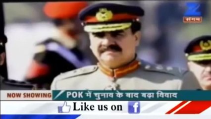 Raheel Sharif statement on Kashmir - Indian Media goes Mad