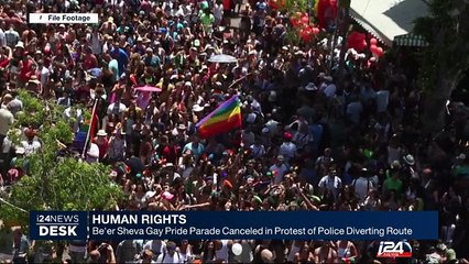 Be'er Sheva Gay Pride Parade canceled in protest of Police diverting route