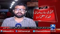 Grandson of philanthropist Abdul Sattar Edhi gets beaten by police