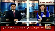 Headlines 1300 - 14th July 2016