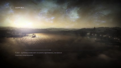 Играть по-Русски с Rc2F6 в Thief (55)