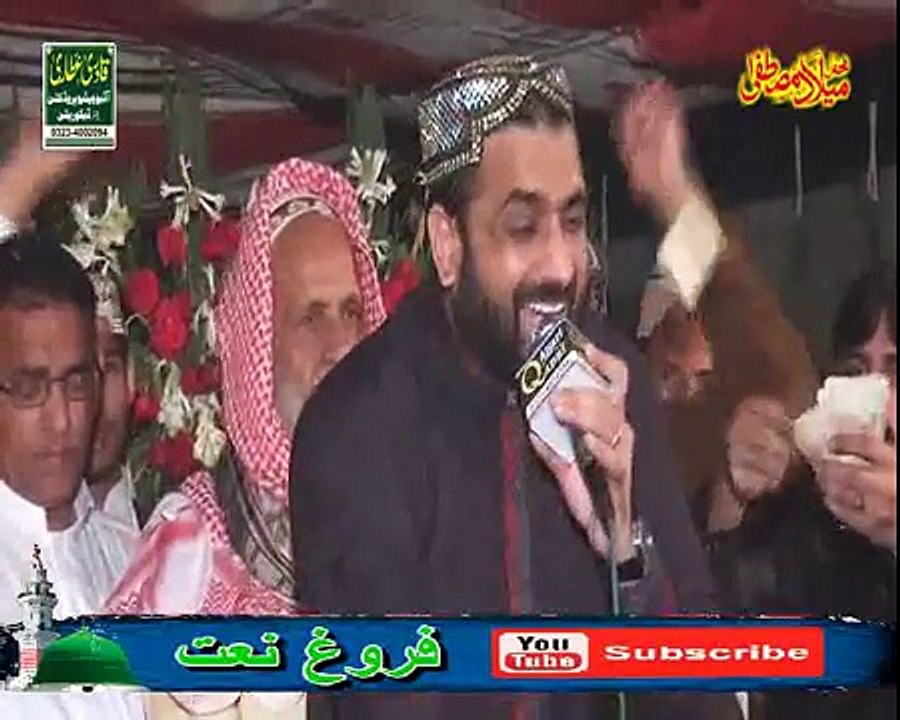 Ya Ali jiwan terey lal by Qari shahid mehmood qadri