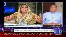 Watch How Mehar Abbasi Grilled Ahsan Iqbal, Ahsan Iqbal Gets Hyper