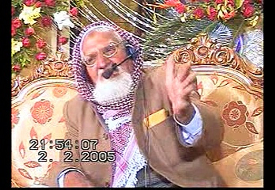 God Consciousness and Companion of Muhammad (PBUH) Panjabi - Maulana Ishaq