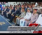 بالفيديو.. قوات الدفاع الجوى تستعرض مهاراتها أمام الرئيس السيسى بالكلية البحرية بالإسكندرية