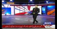 HEADLINES  1 PM   14TH JULY 2016   Breaking News   Roze News