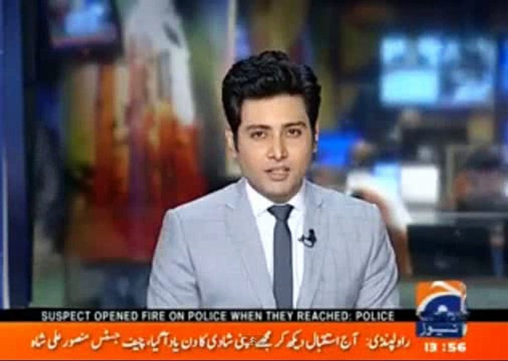 Application to File FIR Against the Person who hanged Posters of Army Chief in Faisalabad received