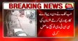 Lahore: Abb Takk Obtained CCTV Footage Of Car Theft