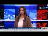باتنة /  ارهاب الطرقات يخرج سكان حي  عرعار  الى الشارع