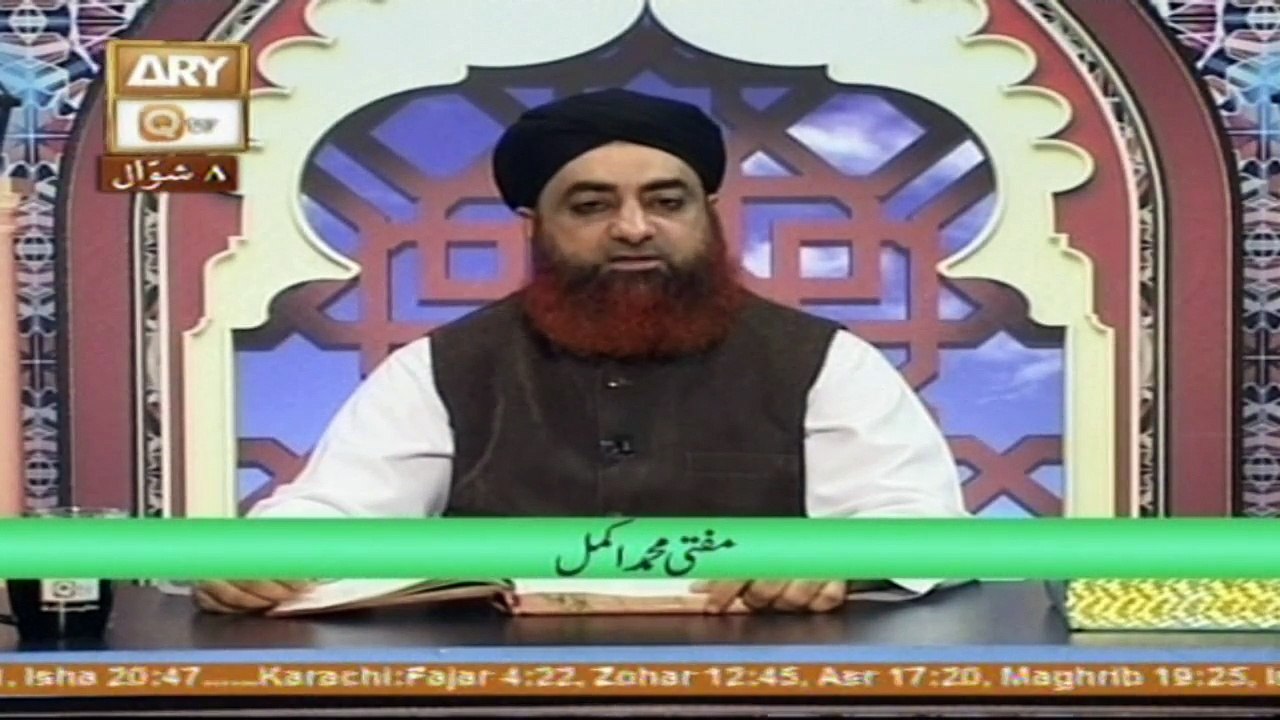 Al Hadi 13th July 2016