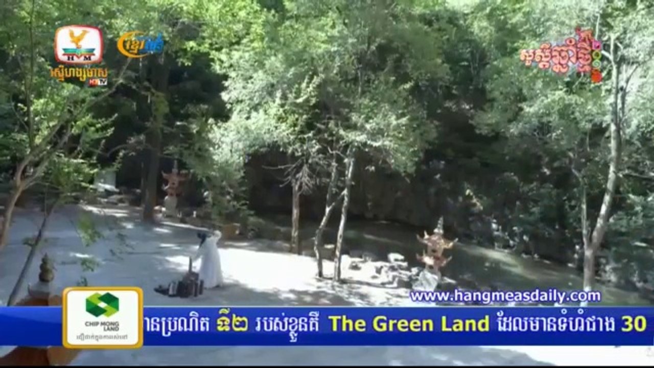 The Journey of Flower 07 និស័្សយស្នេហ៏ដាវទេព