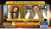 Raheel Sharif Ke Posters Se Hakumat Ka Yeh Haal Hai, Agr Wo Sach Much Aa Gaye Tu - Sheikh Rasheed