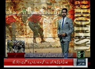 News Bulletin 12pm 14 July 2016 SuchTV