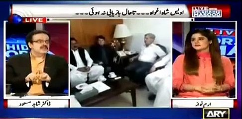 A senior analyst breaks the news about clashes inside the media cell of Mariam Nawaz