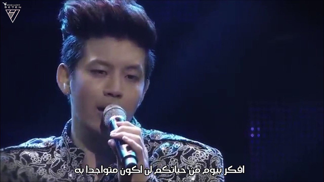 SE7EN Thank you (arabic sub)