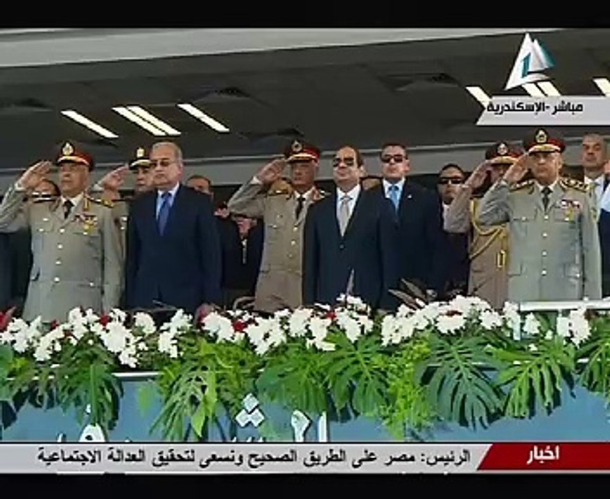 عزف السلام الوطنى فى ختام حفل تخرج دفعتين من الكليتين البحرية والدفاع الجوى
