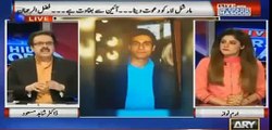 Where has Danial Aziz gone suddenly ? Watch the analysis of Dr Shahid Masood where he tells the details about Danial Azi