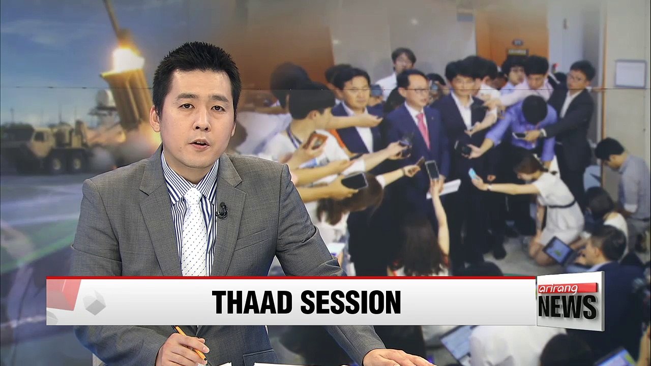 Political parties agree to hold parliamentary session next week on THAAD deployment