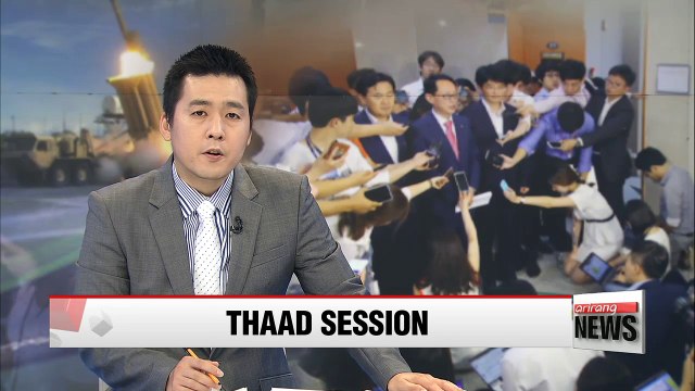 Political parties agree to hold parliamentary session next week on THAAD deployment