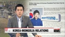 President Park targets development potential in relations with Mongolia