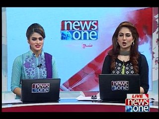 NewsONE Headlines 3PM, 14-July-2016