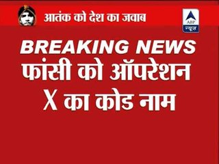 Operation X: Kasab hanged in Yerwada Jail