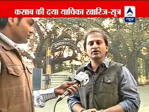 Ajmal Kasab hanged at Yerwada Jail in Pune