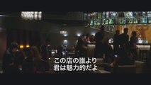 映画『ラブ・アゲイン』予告編【HD】 11/19（土）公開