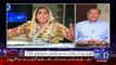 Ahsan Iqbal Declares Mehar Abbasi’s Questions As Support of Martial Law