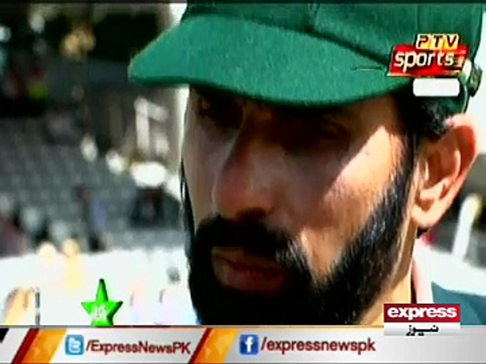 PAK VS ENG 1ST TEST LORDS