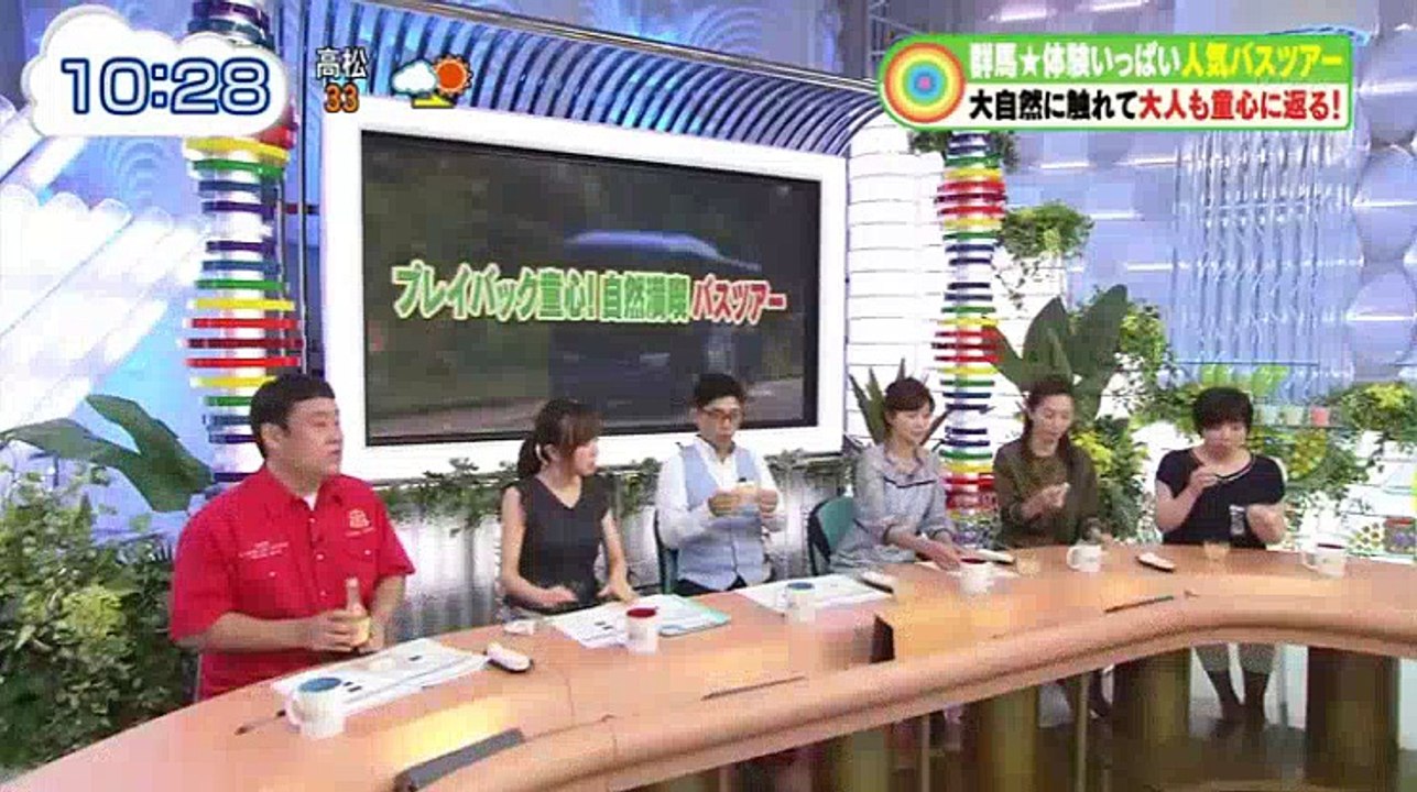 なないろ日和! 2_2 2016年07月14日