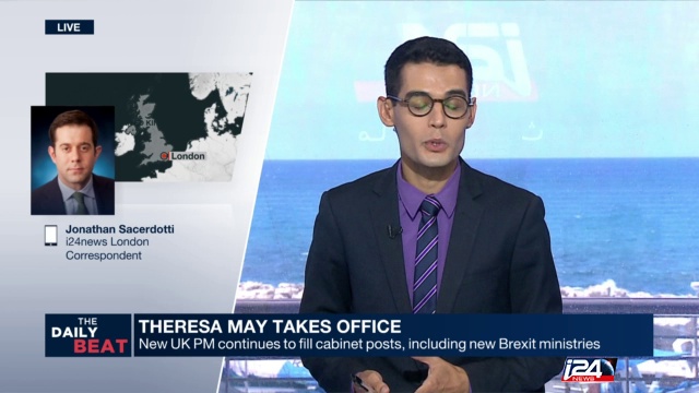 Theresa May takes office