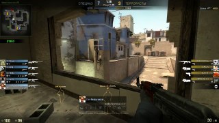 CS GO(Mirage 07.11.15)