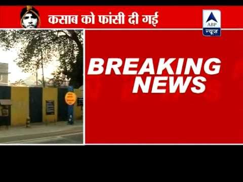 Ajmal Kasab hanged at Yerwada Jail in Pune