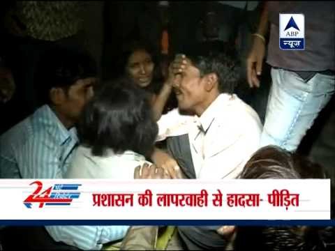 Patna stampede not due to bamboo bridge collapse, says Nitish, death toll 17