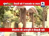 Shiv Sena demands memorial to Bal Thackeray at Shivaji Park
