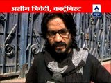Cartoonist Aseem Trivedi talks to ABP News over anti-Bal Thackeray Facebook post