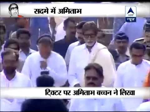Bal Thackeray shared a close bond with me: Amitabh Bachchan