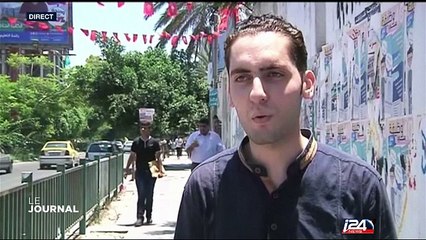 Gaza: ouverture d'un point de passage pour marchandises fermé depuis 9 ans