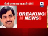 Ajmal Kasab hanging: Better late than never, says BJP