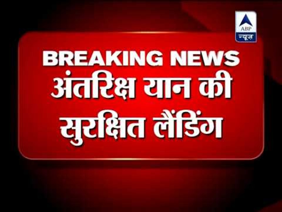 Sunita Williams, fellow astronauts back on Earth