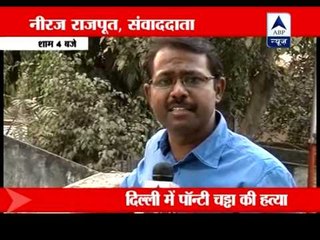 Ponty Chadha was upset with Hardeep over disputed Chhatarpur farmhouse