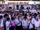 Funeral ritual of Bal Thackeray at Shivaji Park