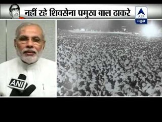 Bal Thackeray was fighting like a soldier: Narendra Modi