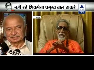 Bal Thackeray's demise is my personal loss: Shinde
