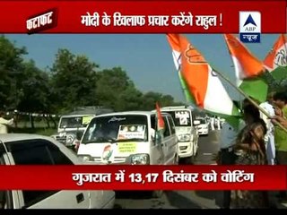 Rahul Gandhi to lead Congress campaign in Gujarat