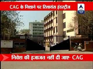 Stop fresh investments in KG-D6: CAG